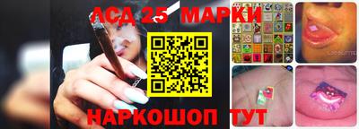 героин Первоуральск
