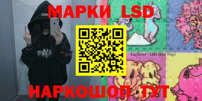 героин Первоуральск