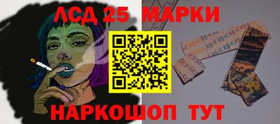 бошки Партизанск