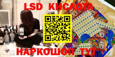 героин Первоуральск