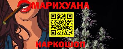 марки lsd Пенза