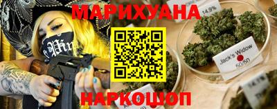 героин Первоуральск