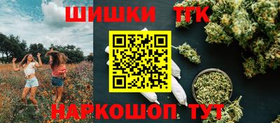 марки lsd Пенза
