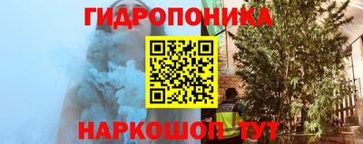 героин Первоуральск