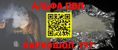 героин Первоуральск