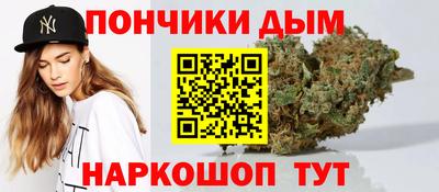 героин Первоуральск