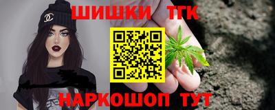 героин Первоуральск