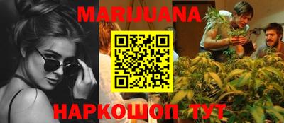 марки lsd Пенза