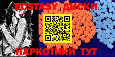 марки lsd Пенза