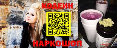 бошки Партизанск
