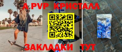 героин Первоуральск