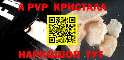 героин Первоуральск