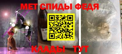 героин Первоуральск