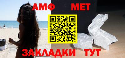 героин Первоуральск