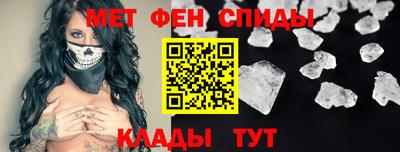 героин Первоуральск