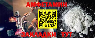 марки lsd Пенза