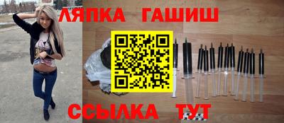 героин Первоуральск