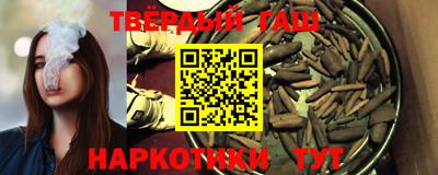 героин Первоуральск