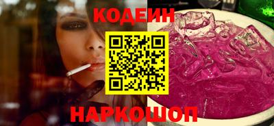 марки lsd Пенза