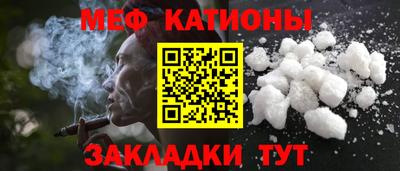 марки lsd Пенза