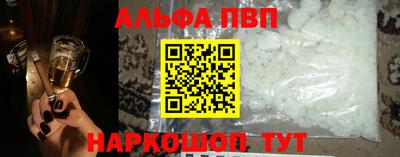 героин Первоуральск